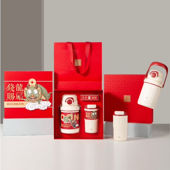 錢龍賜福壺杯套裝