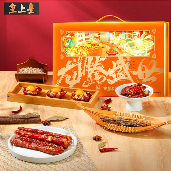 春節(jié)禮包