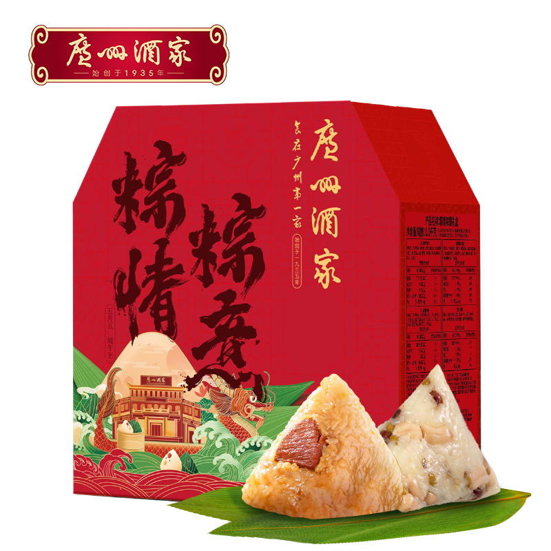 粽情粽意禮盒