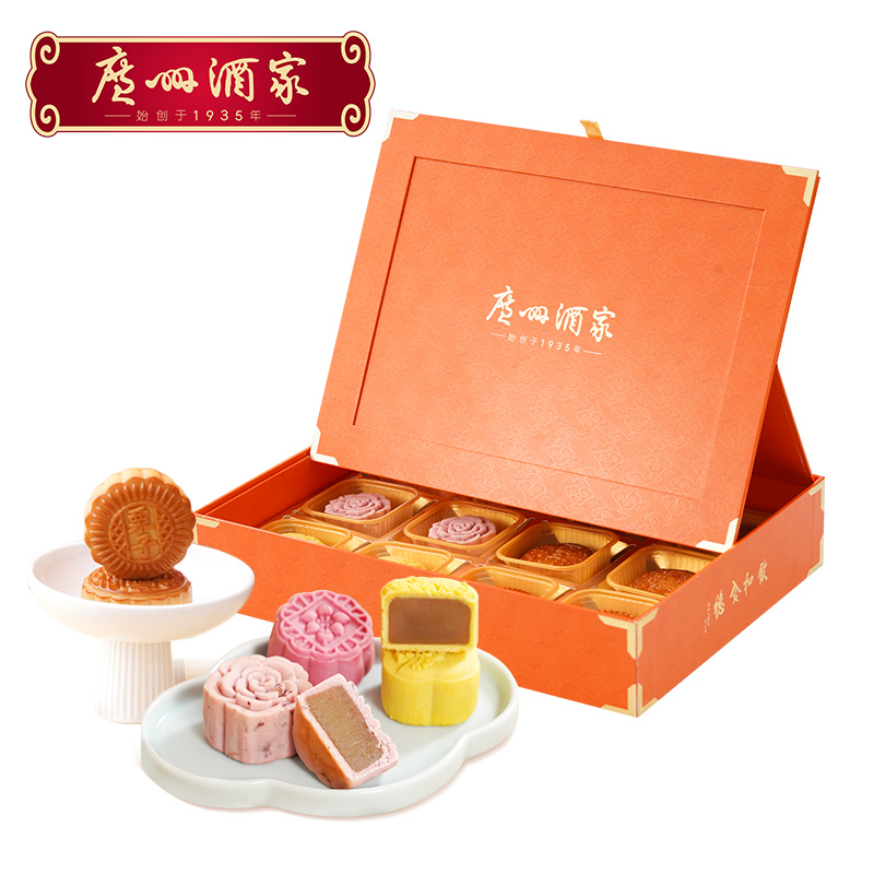 月華錦繡月餅