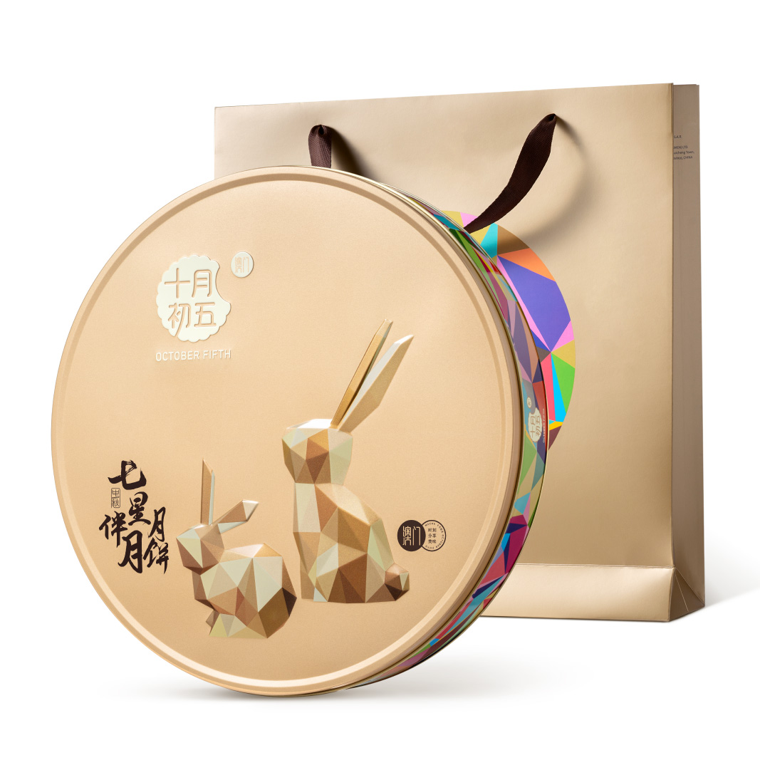 十月初五七星伴月月餅禮盒
