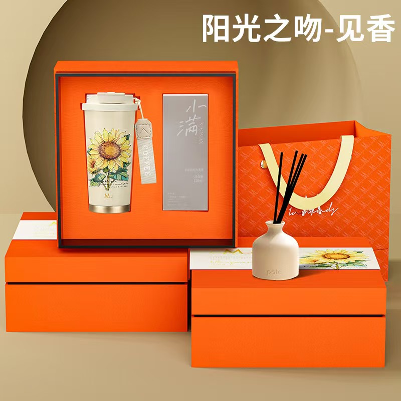 陽(yáng)光之吻見香咖啡杯香薰