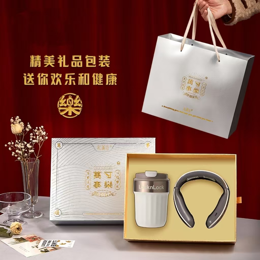 三八婦女節(jié)禮物咖啡杯禮盒套裝