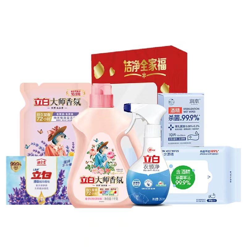 立白 香氛女神洗護(hù)組合套裝