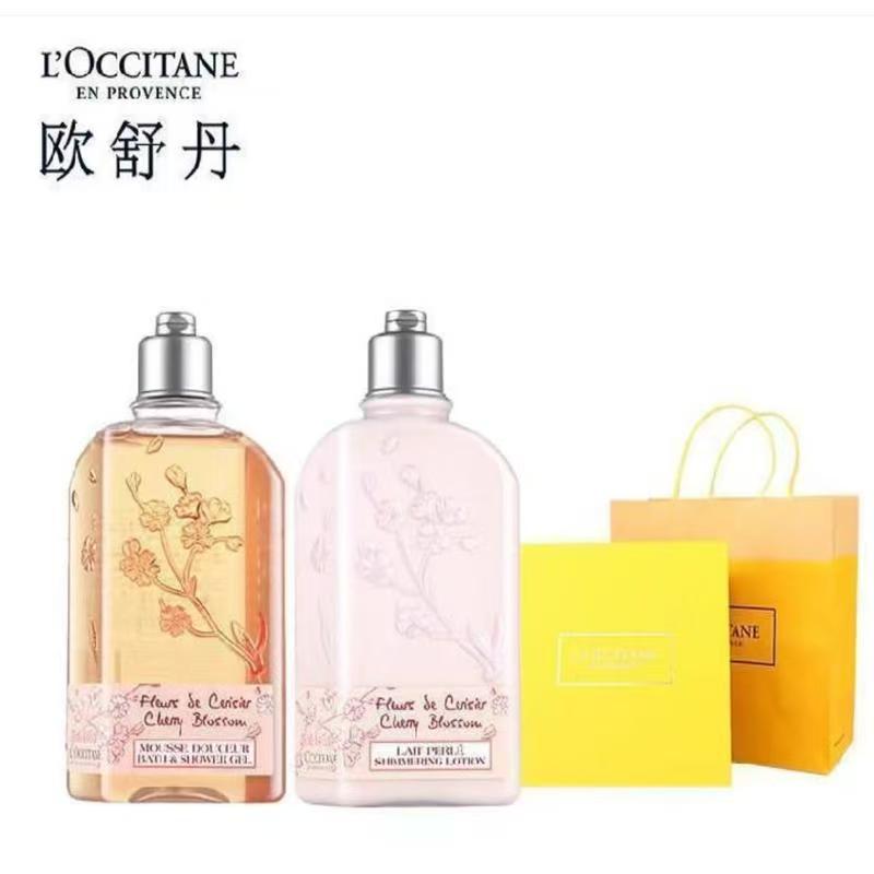 歐舒丹 櫻花洗護(hù)套裝250ml*2