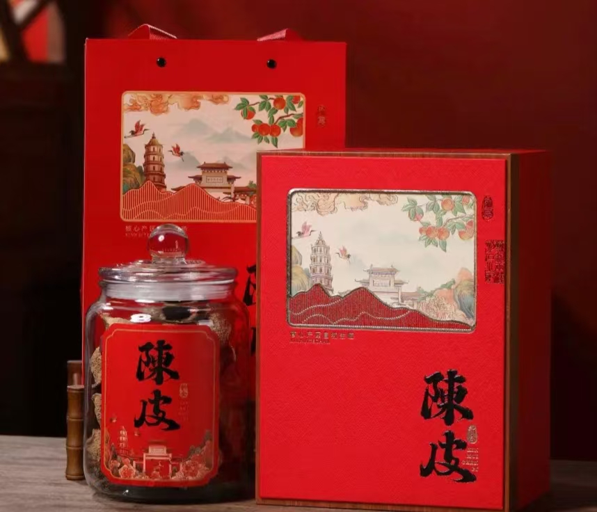 貝德佳陳皮