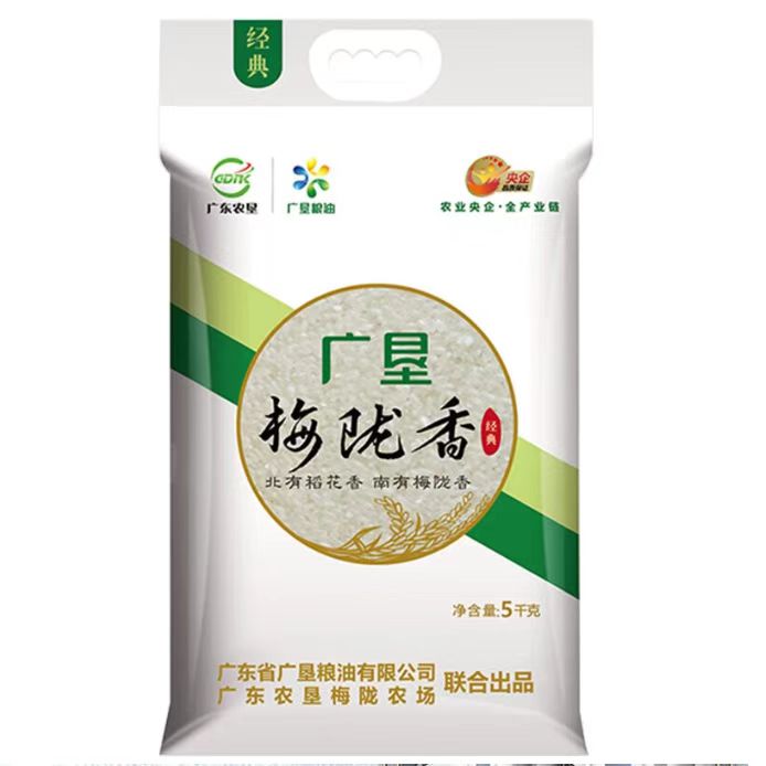 廣墾梅隴香大米