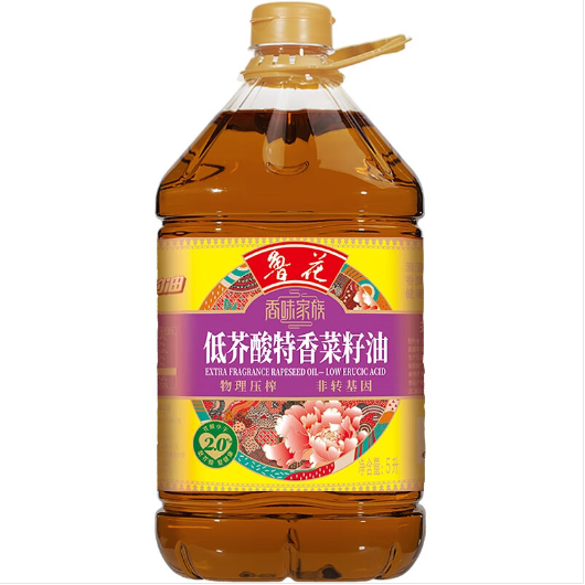 魯花 香味家族低芥酸特香菜籽油