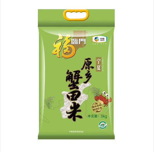 福臨門 蟹田原味好米
