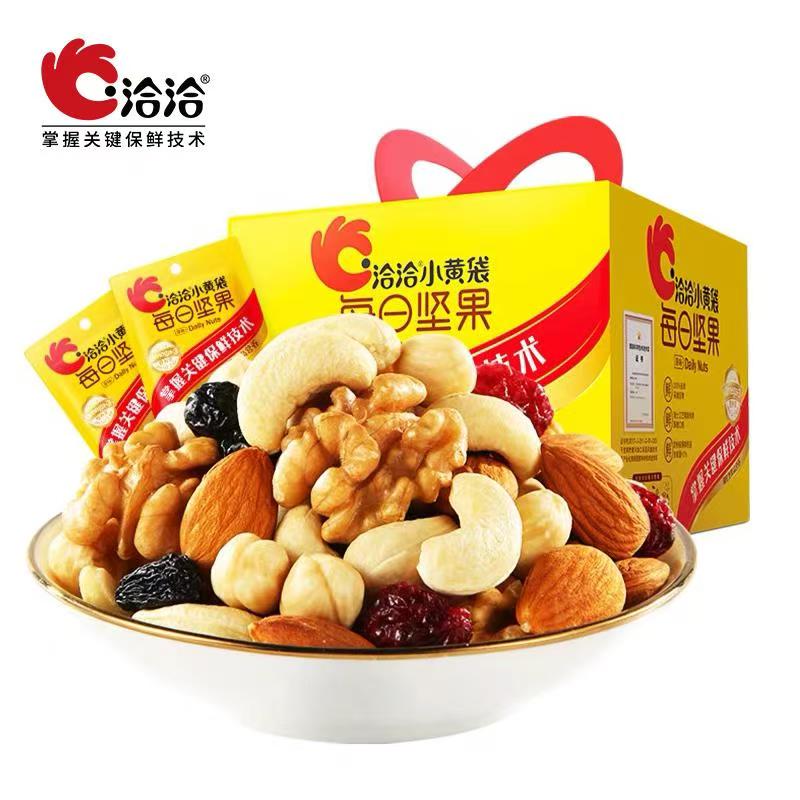 恰恰 每日?qǐng)?jiān)果30日裝