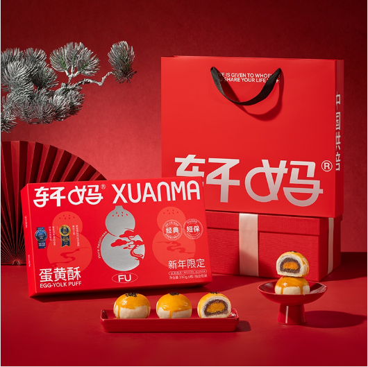 軒媽 蛋黃酥紅豆12枚裝