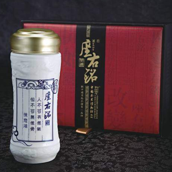 青花浮雕隨身杯