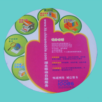 橡膠鼠標(biāo)墊