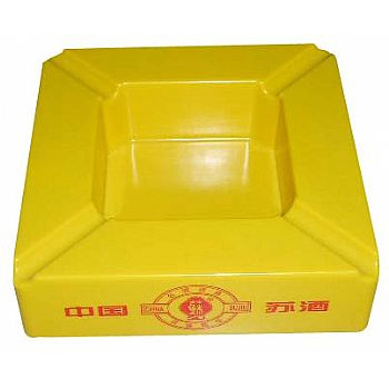 密安煙灰缸