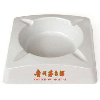 廣告煙灰缸