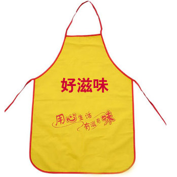 PVC廣告圍裙