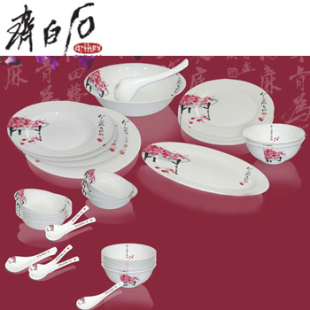 雀躍櫻桃34件骨質(zhì)瓷餐具組