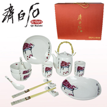 雀躍櫻桃13件新骨瓷餐具組