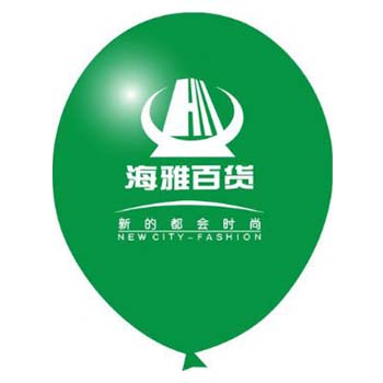廣告氣球