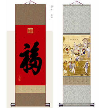 天下第一福卷軸月歷