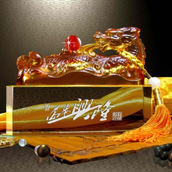 萬(wàn)事興隆
