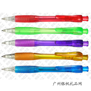 圓珠筆