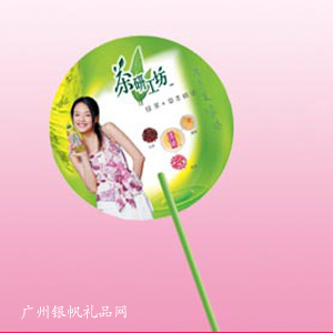 廣告扇（筷子扇）