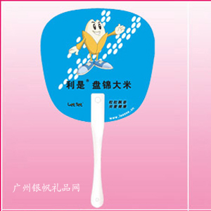 廣告扇（釘柄扇）
