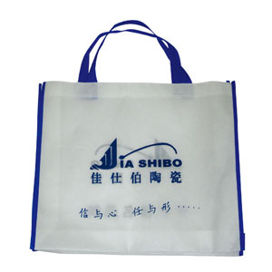 無(wú)紡布袋