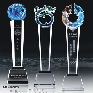水晶獎(jiǎng)杯