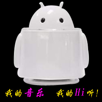 UFO巴卡多功能音響