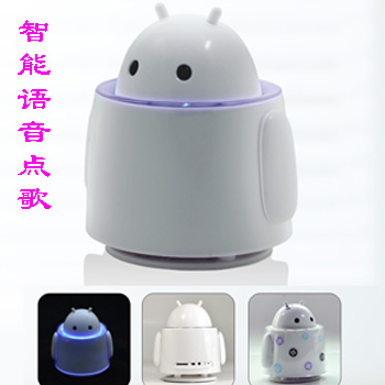 UFO巴克智能語音點(diǎn)歌音響