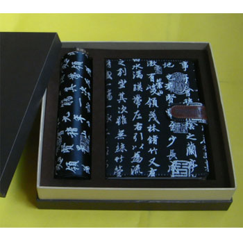 商務(wù)版蘭亭序兩件套