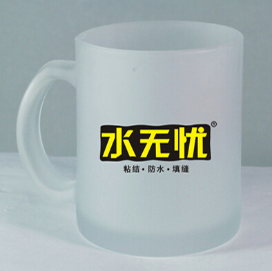 禮品定制