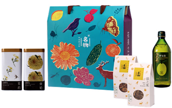 健康禮品
