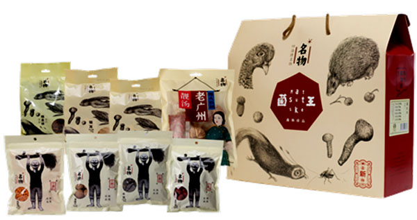 禮品定制 禮品定制