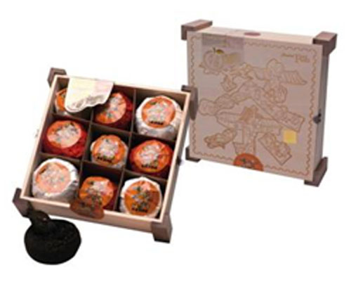福利禮品