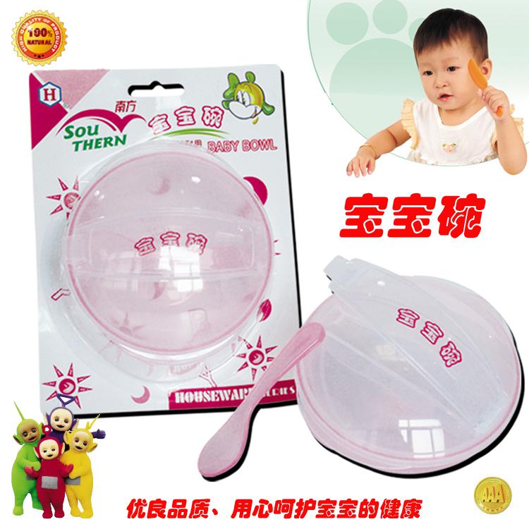 小禮品