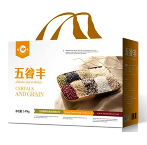 健康禮品
