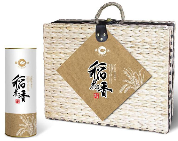 禮品網