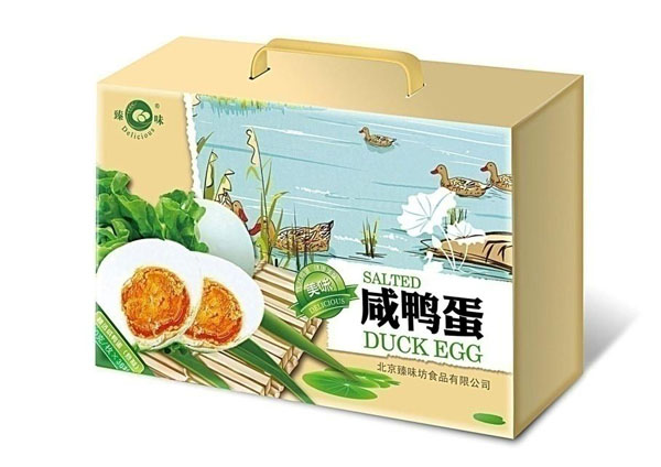 健康禮品