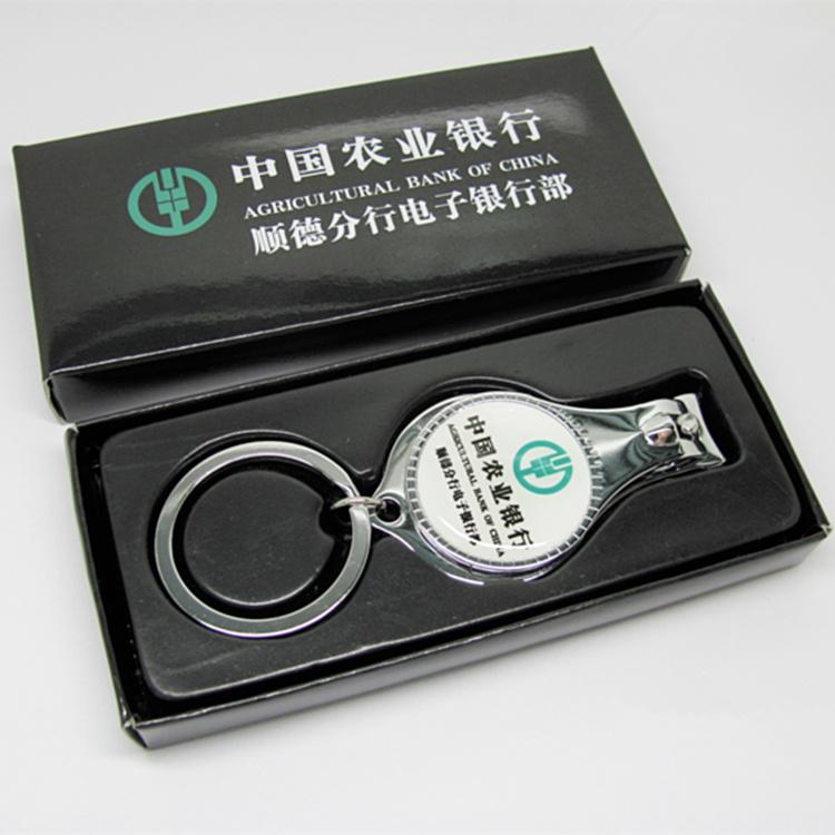 禮品定制