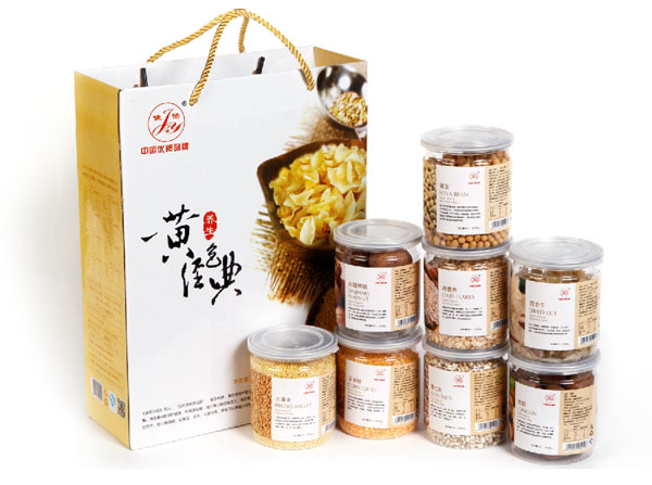 商務(wù)禮品