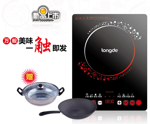 禮品網(wǎng)