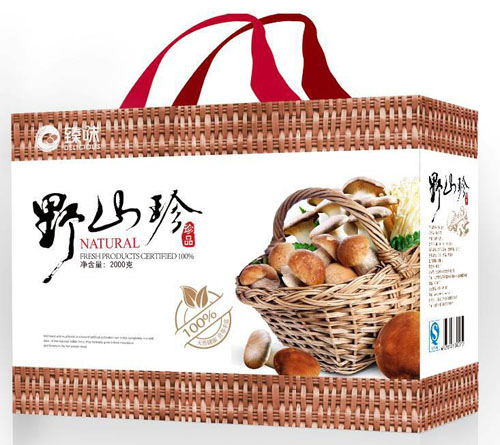 禮品網(wǎng)