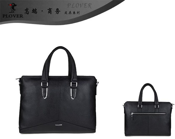 商務(wù)禮品
