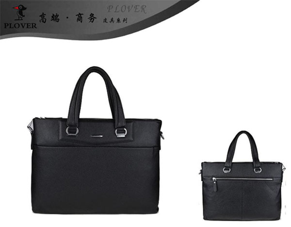 禮品定制