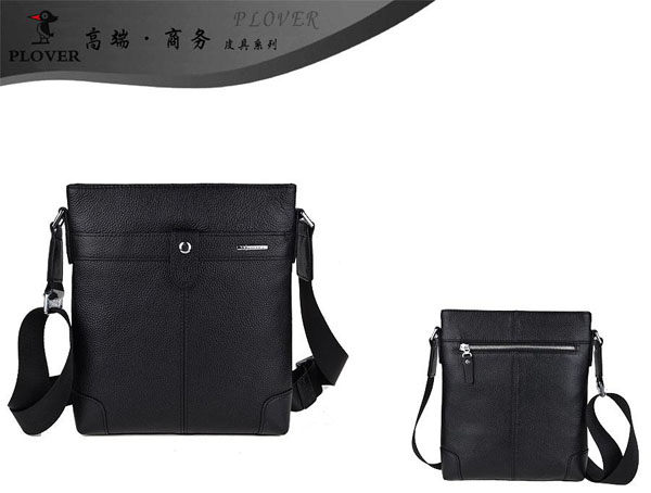 商務(wù)禮品
