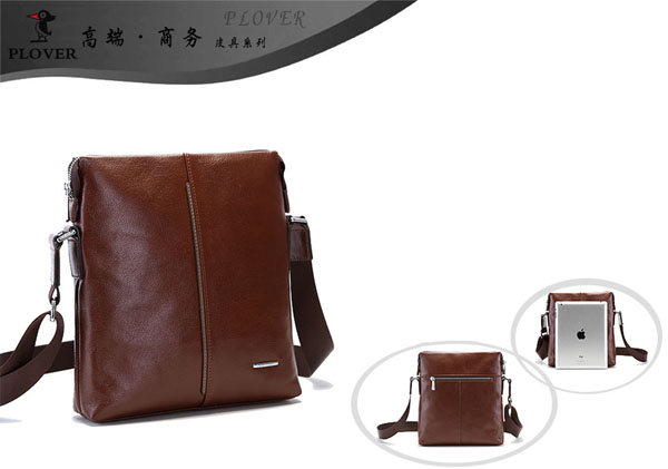 商務(wù)禮品