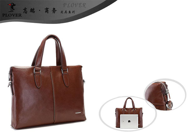 商務(wù)禮品